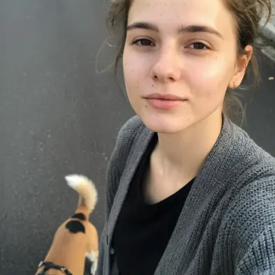 Есения
